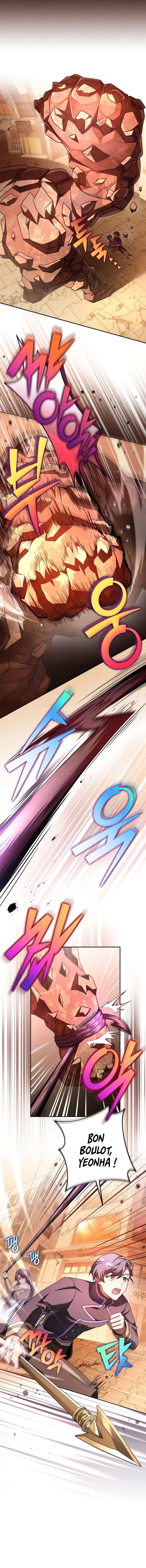 Read The Novel’s Extra Remake Scan Manga Online