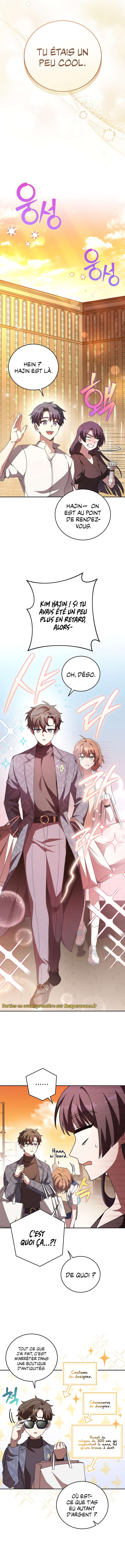 Read The Novel’s Extra Remake Scan Manga Online