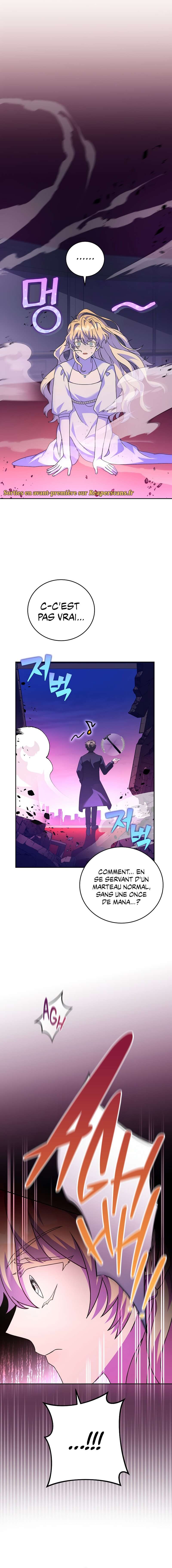 Read The Novel’s Extra Remake Scan Manga Online