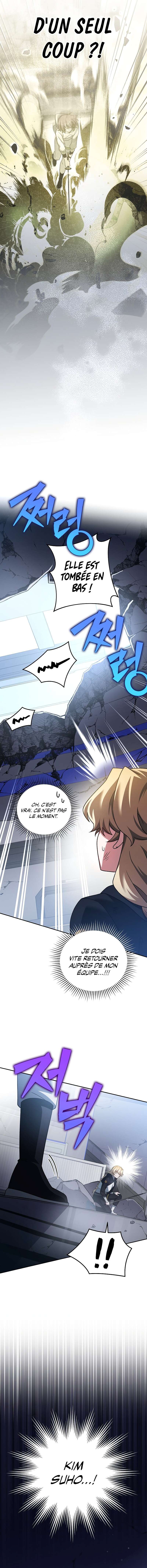 Read The Novel’s Extra Remake Scan Manga Online