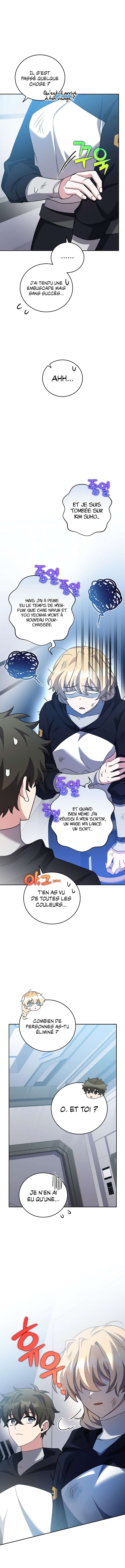 Read The Novel’s Extra Remake Scan Manga Online
