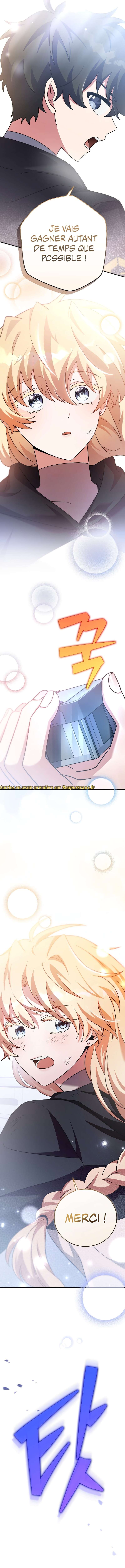 Read The Novel’s Extra Remake Scan Manga Online