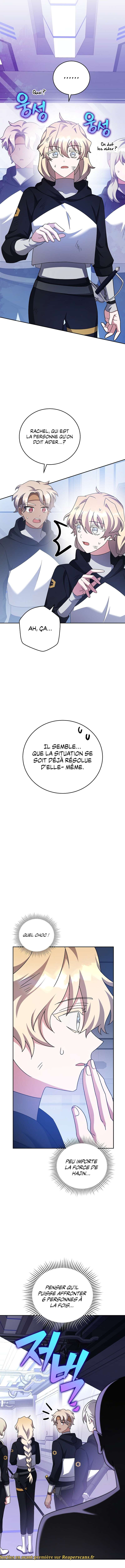 Read The Novel’s Extra Remake Scan Manga Online