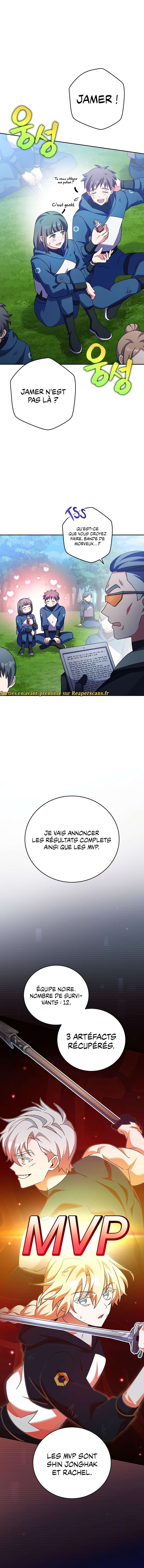 Read The Novel’s Extra Remake Scan Manga Online
