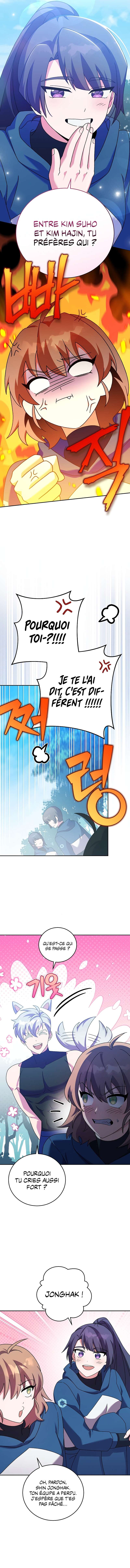 Read The Novel’s Extra Remake Scan Manga Online