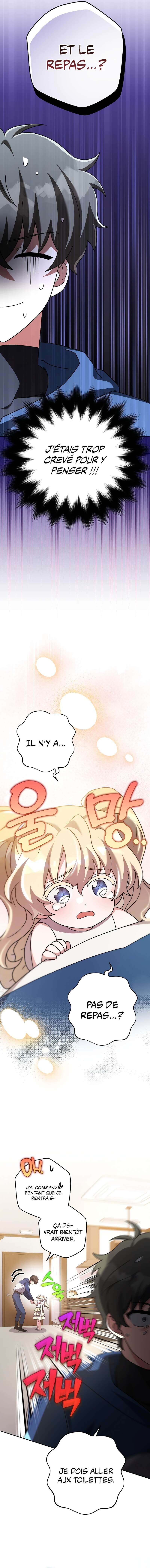 Read The Novel’s Extra Remake Scan Manga Online