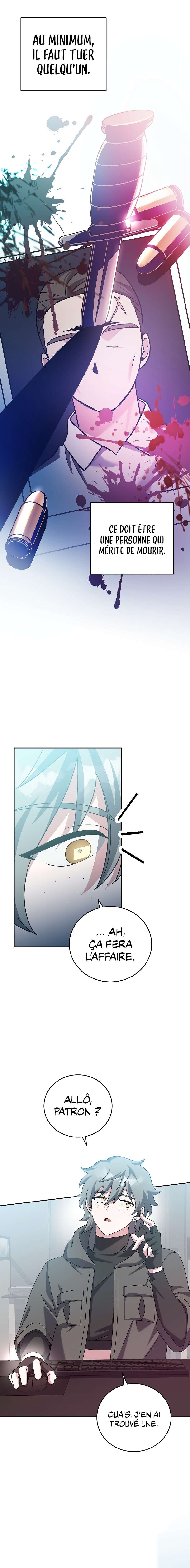 Read The Novel’s Extra Remake Scan Manga Online