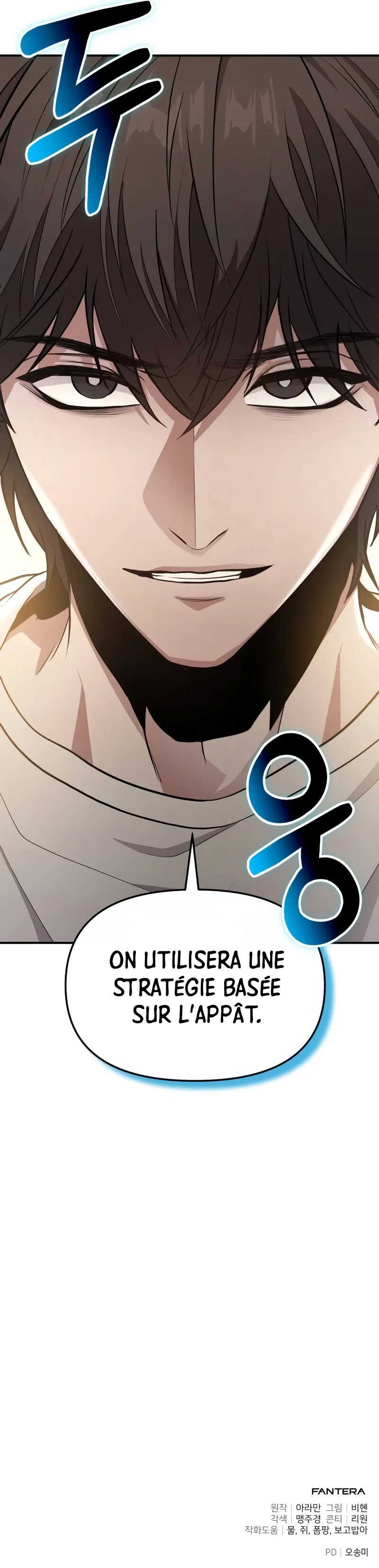 Read The Ultimate Shut-In Scan Manga Online
