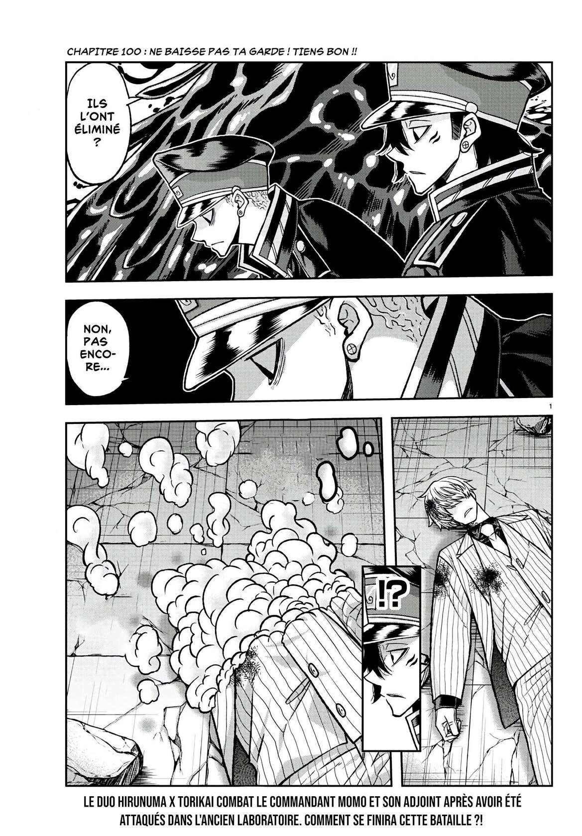 Read Tougen Anki Scan Manga Online
