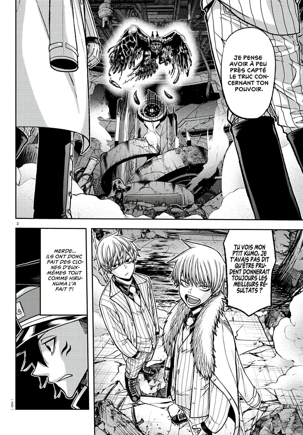 Read Tougen Anki Scan Manga Online