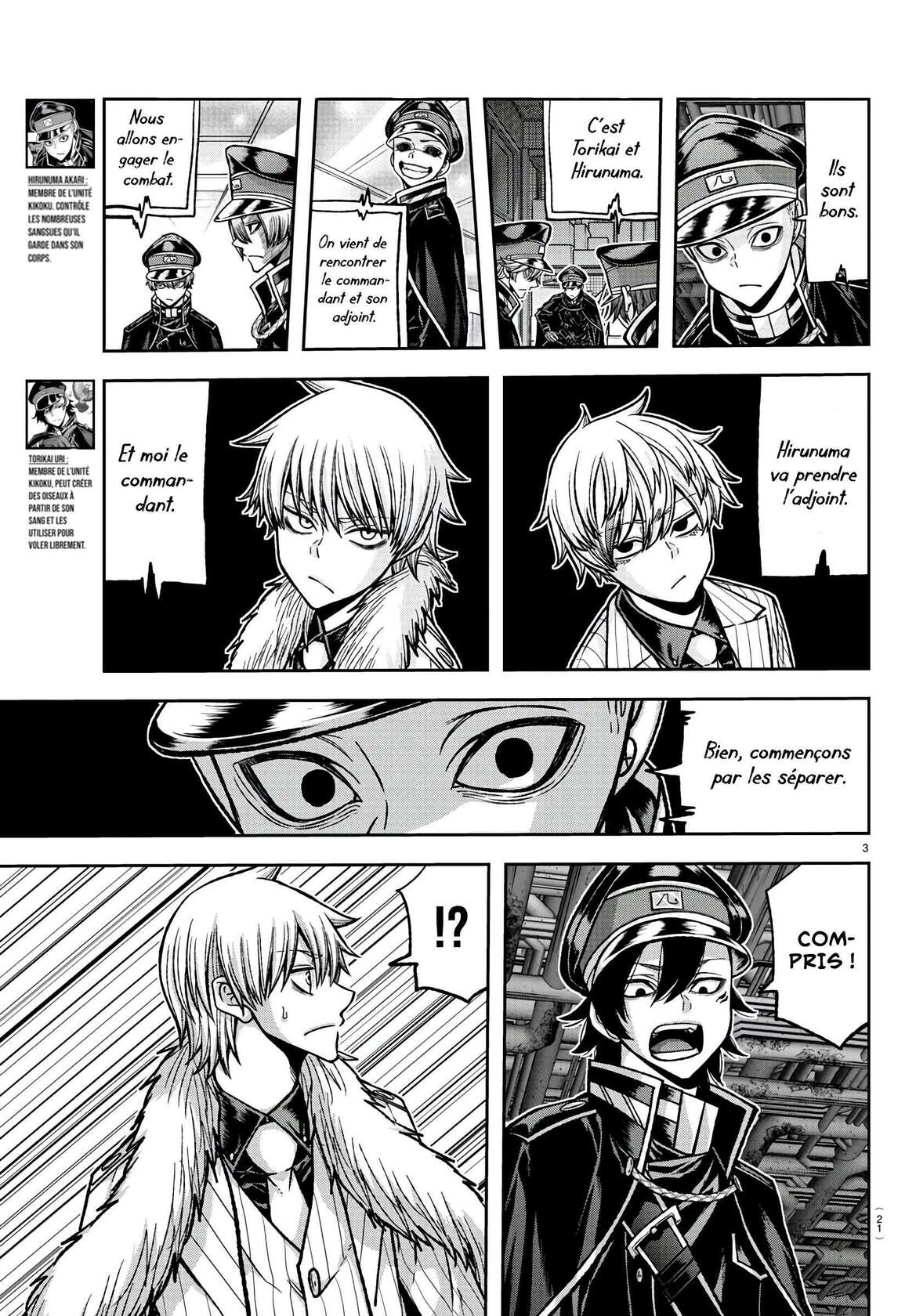 Read Tougen Anki Scan Manga Online