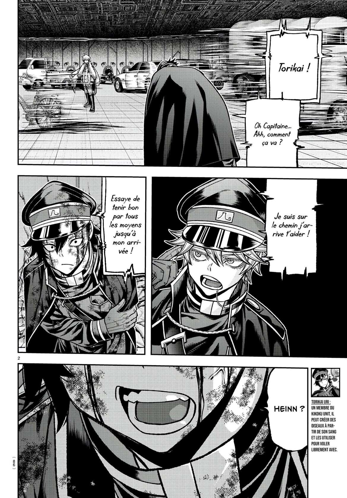 Read Tougen Anki Scan Manga Online