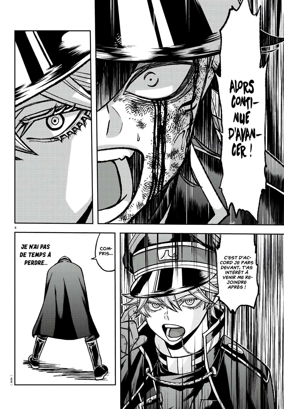Read Tougen Anki Scan Manga Online