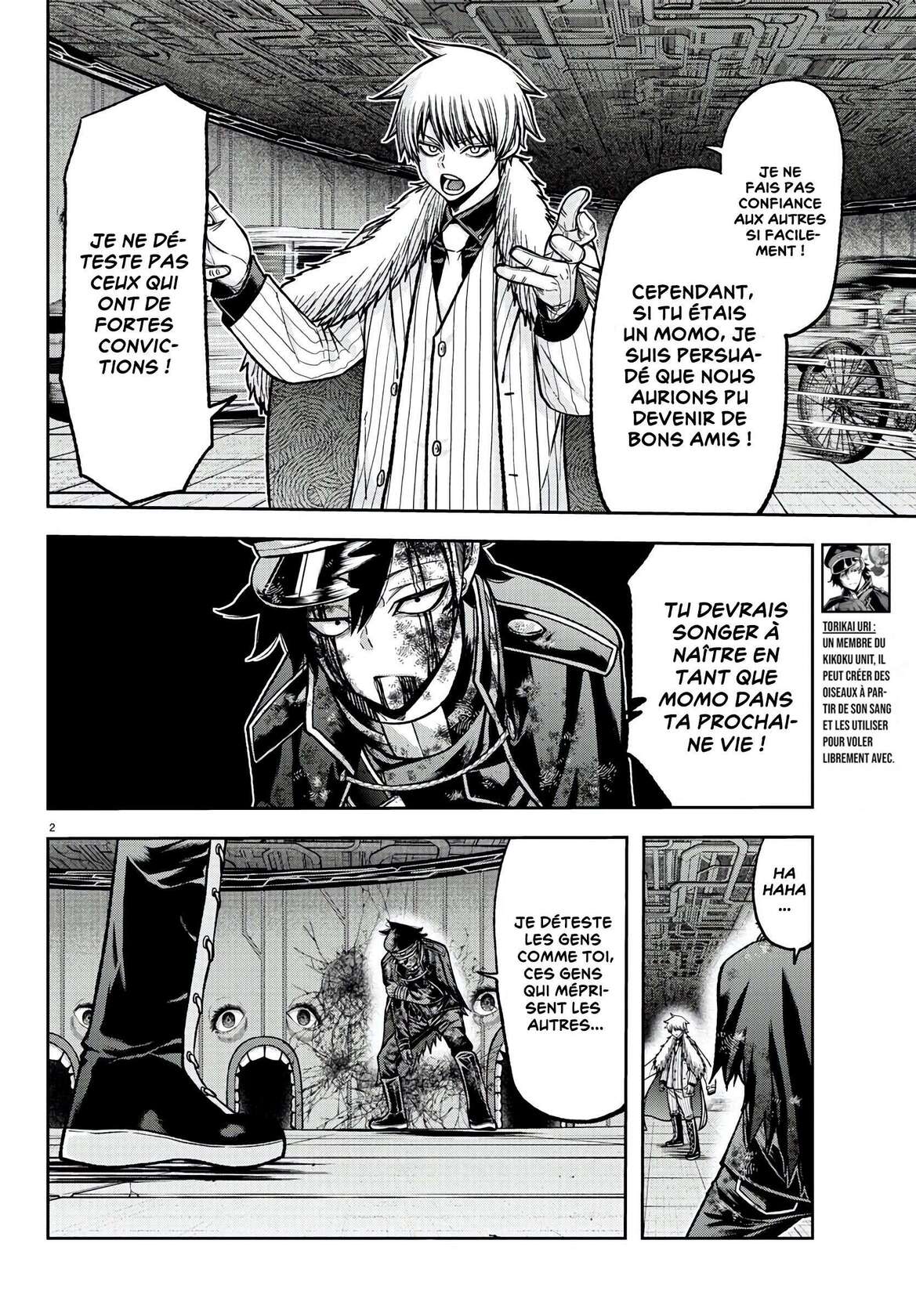 Read Tougen Anki Scan Manga Online
