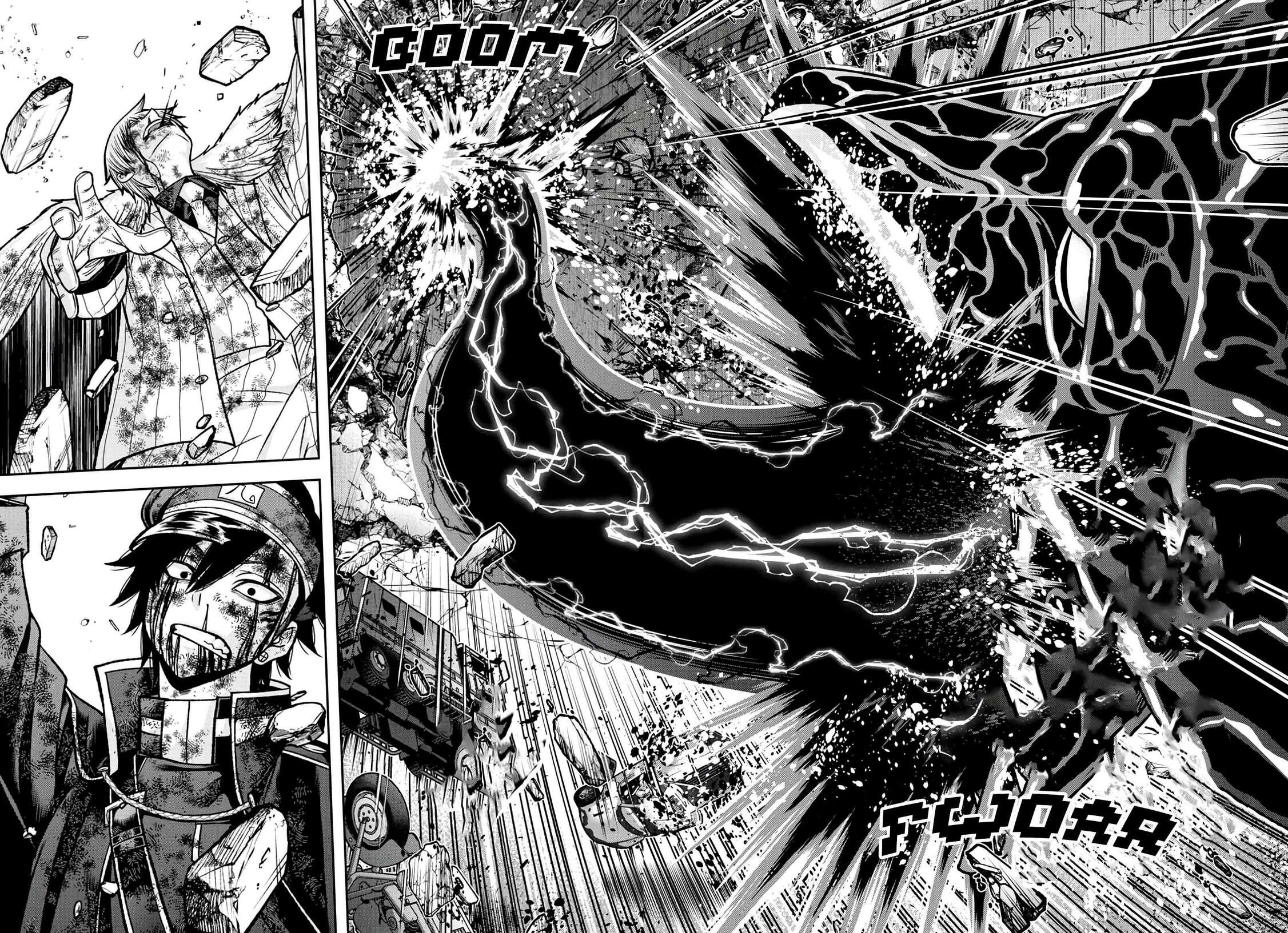 Read Tougen Anki Scan Manga Online
