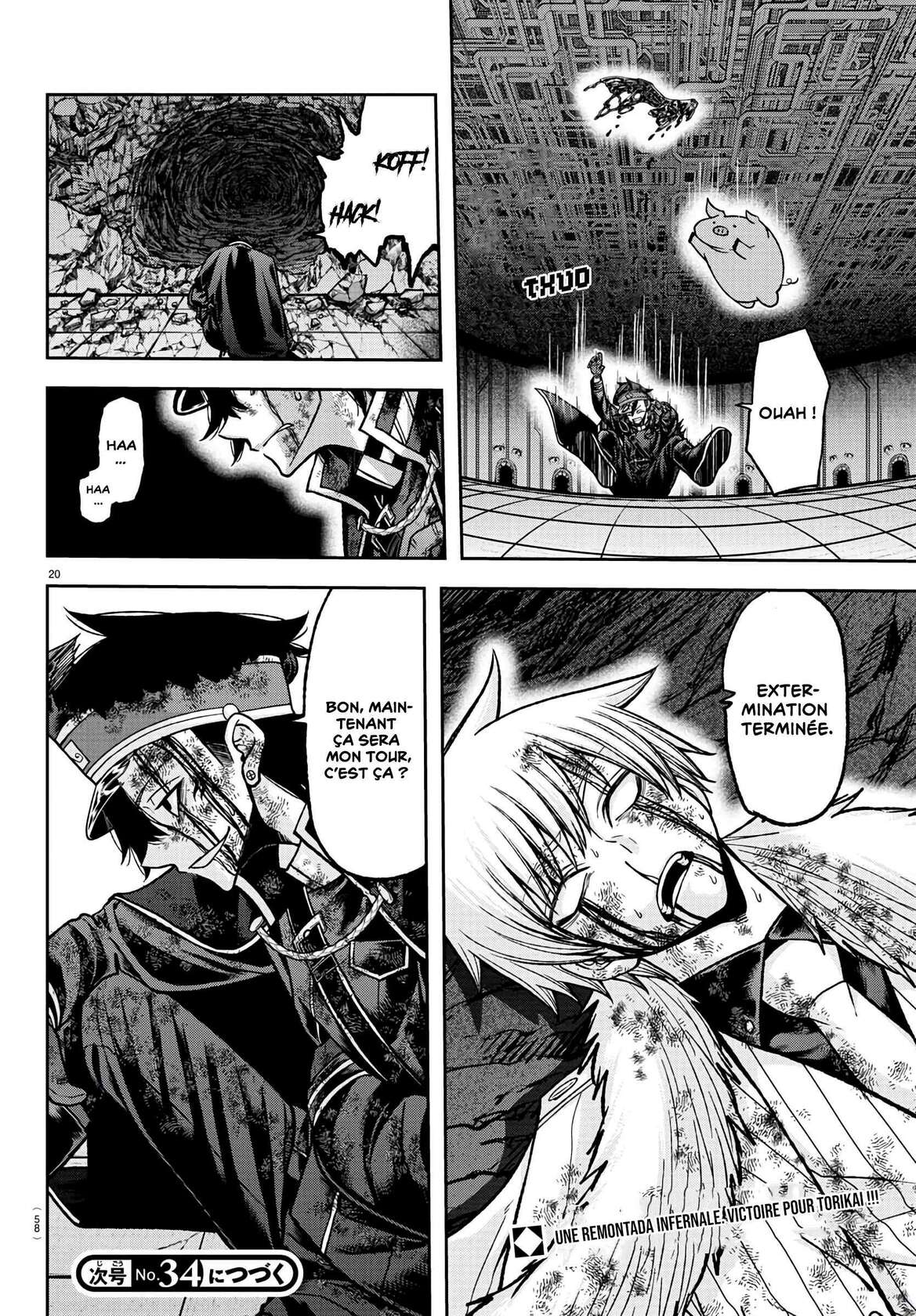 Read Tougen Anki Scan Manga Online