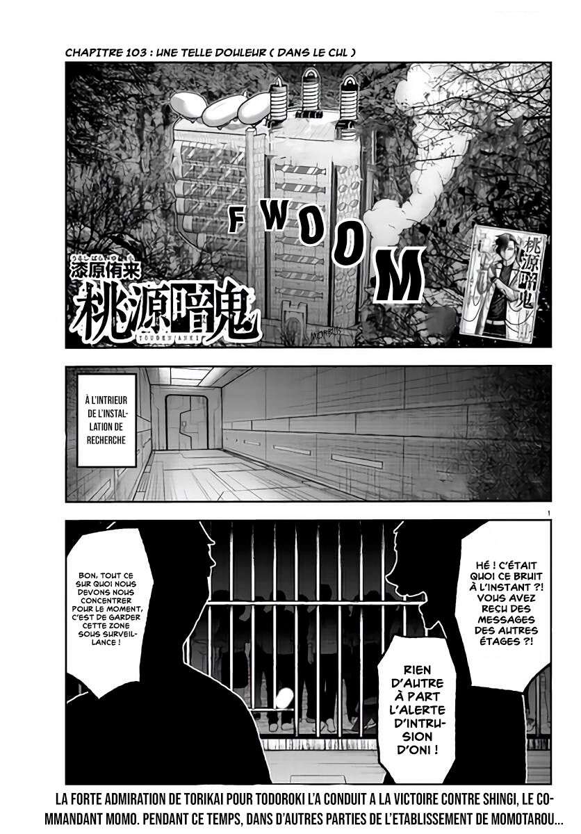 Read Tougen Anki Scan Manga Online