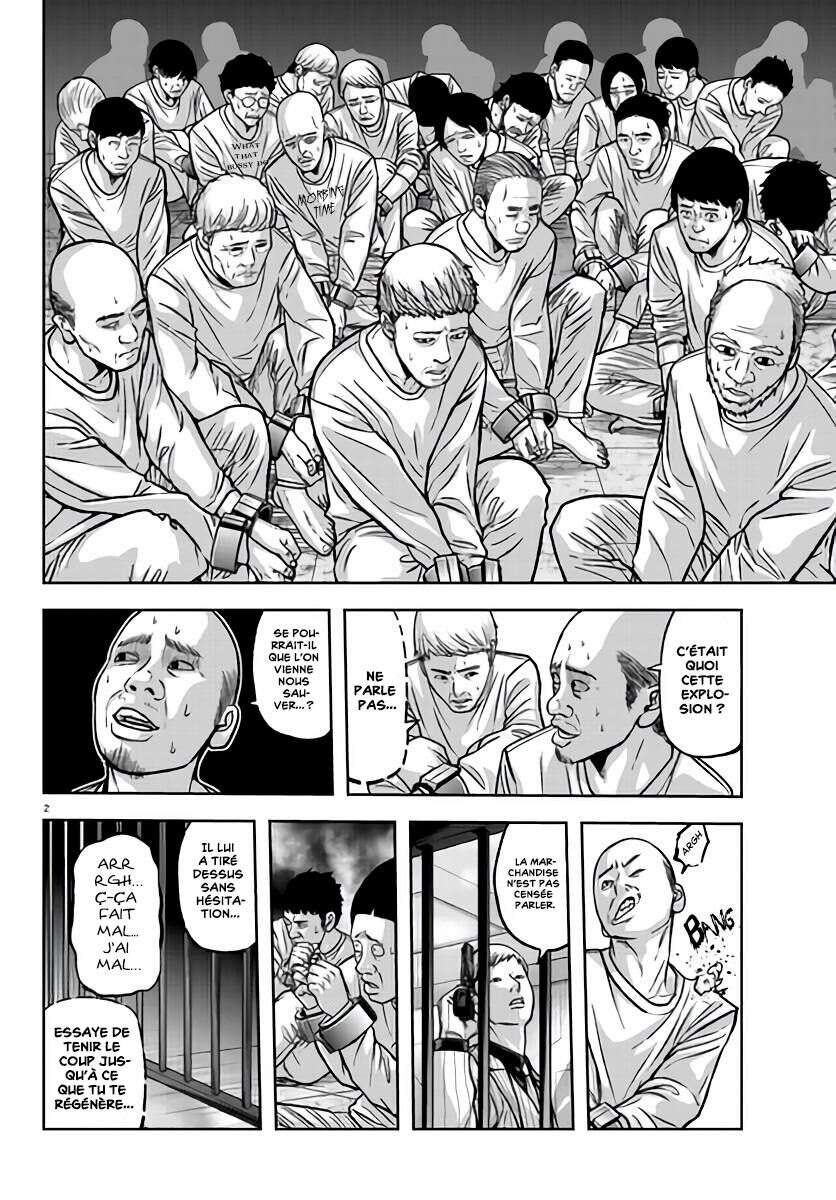 Read Tougen Anki Scan Manga Online