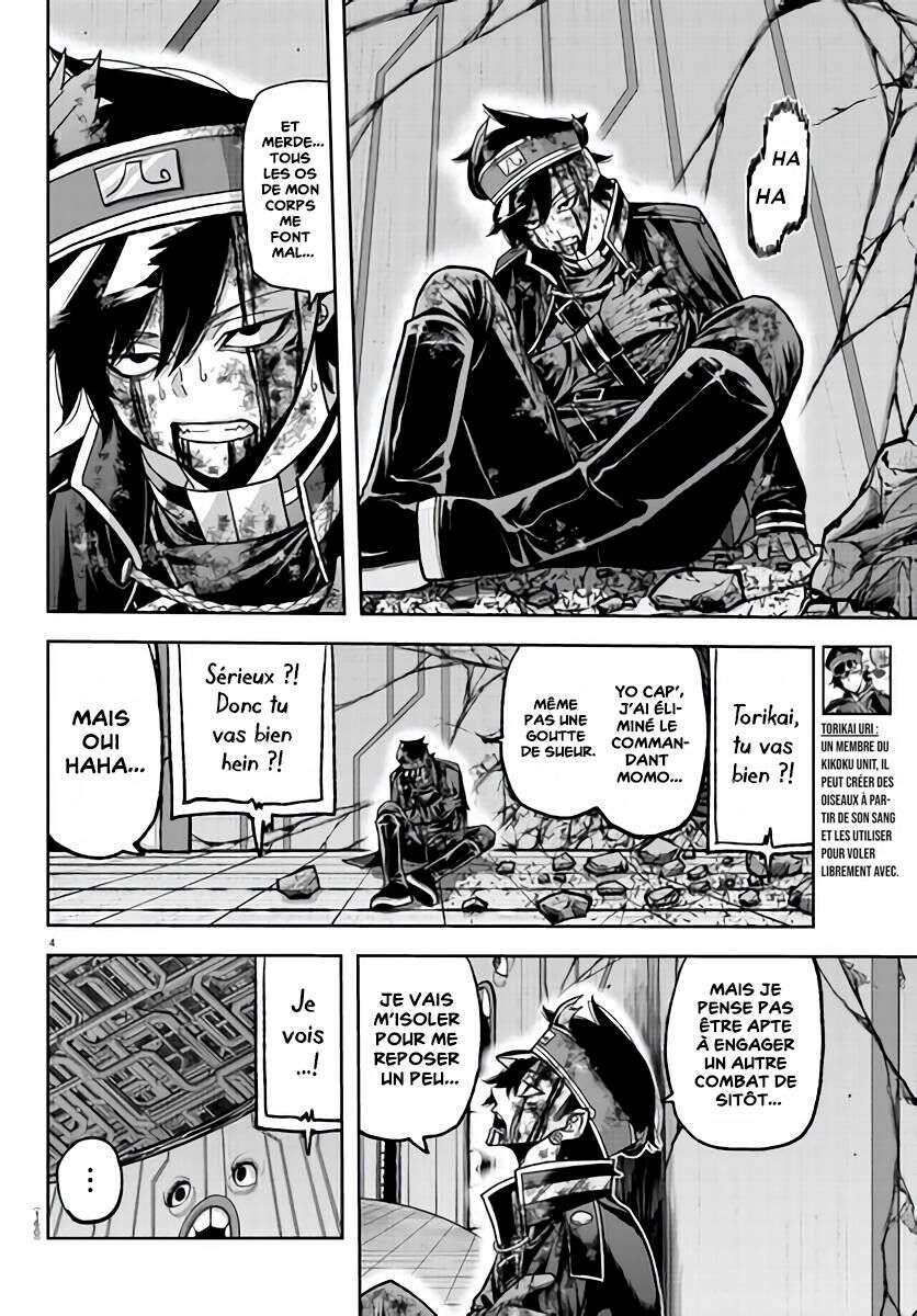 Read Tougen Anki Scan Manga Online