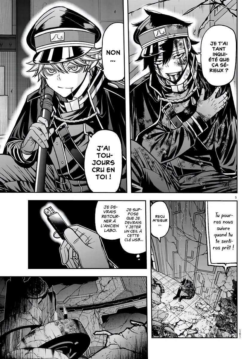 Read Tougen Anki Scan Manga Online