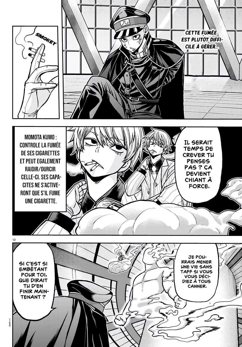 Read Tougen Anki Scan Manga Online