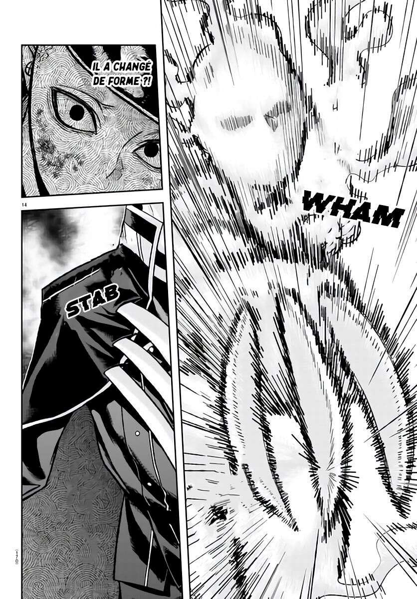Read Tougen Anki Scan Manga Online