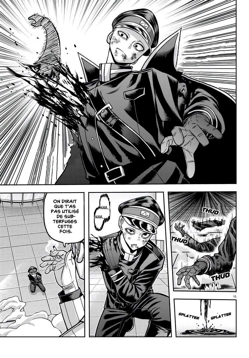 Read Tougen Anki Scan Manga Online