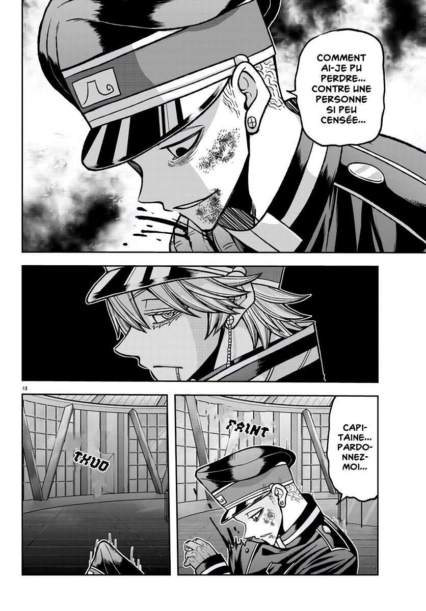 Read Tougen Anki Scan Manga Online