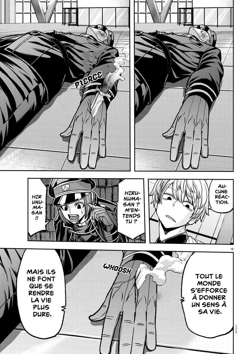 Read Tougen Anki Scan Manga Online
