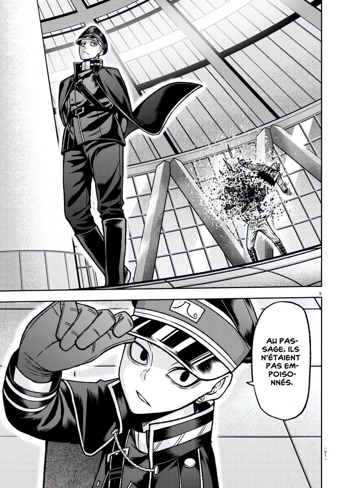 Read Tougen Anki Scan Manga Online