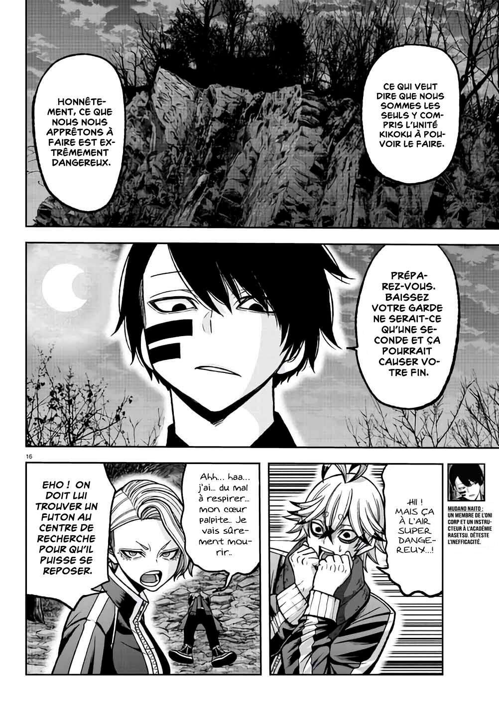 Read Tougen Anki Scan Manga Online