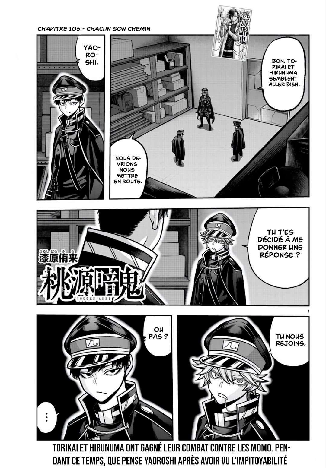 Read Tougen Anki Scan Manga Online