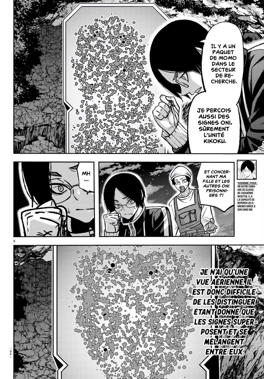Read Tougen Anki Scan Manga Online