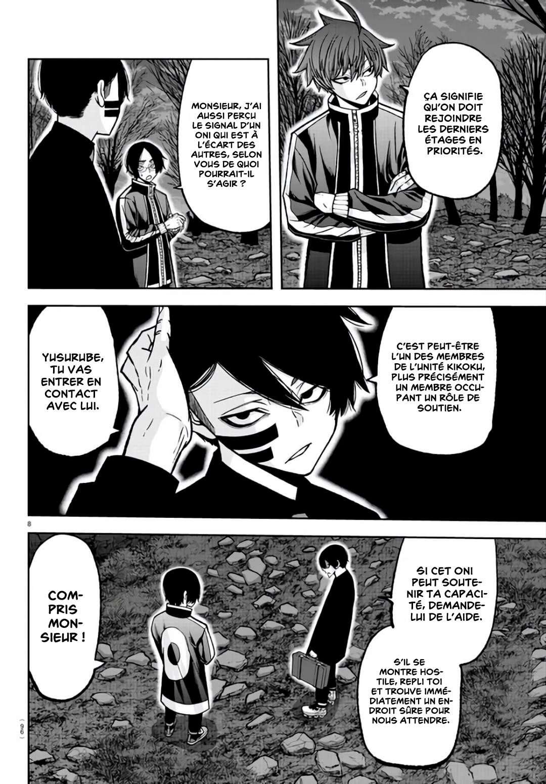 Read Tougen Anki Scan Manga Online