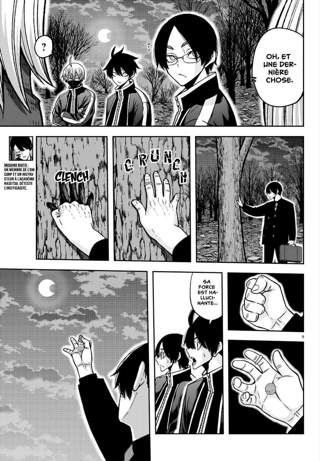 Read Tougen Anki Scan Manga Online
