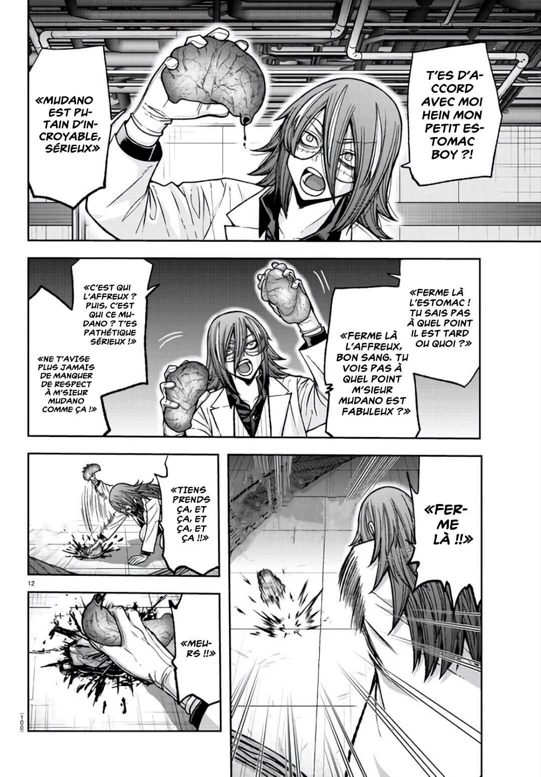 Read Tougen Anki Scan Manga Online