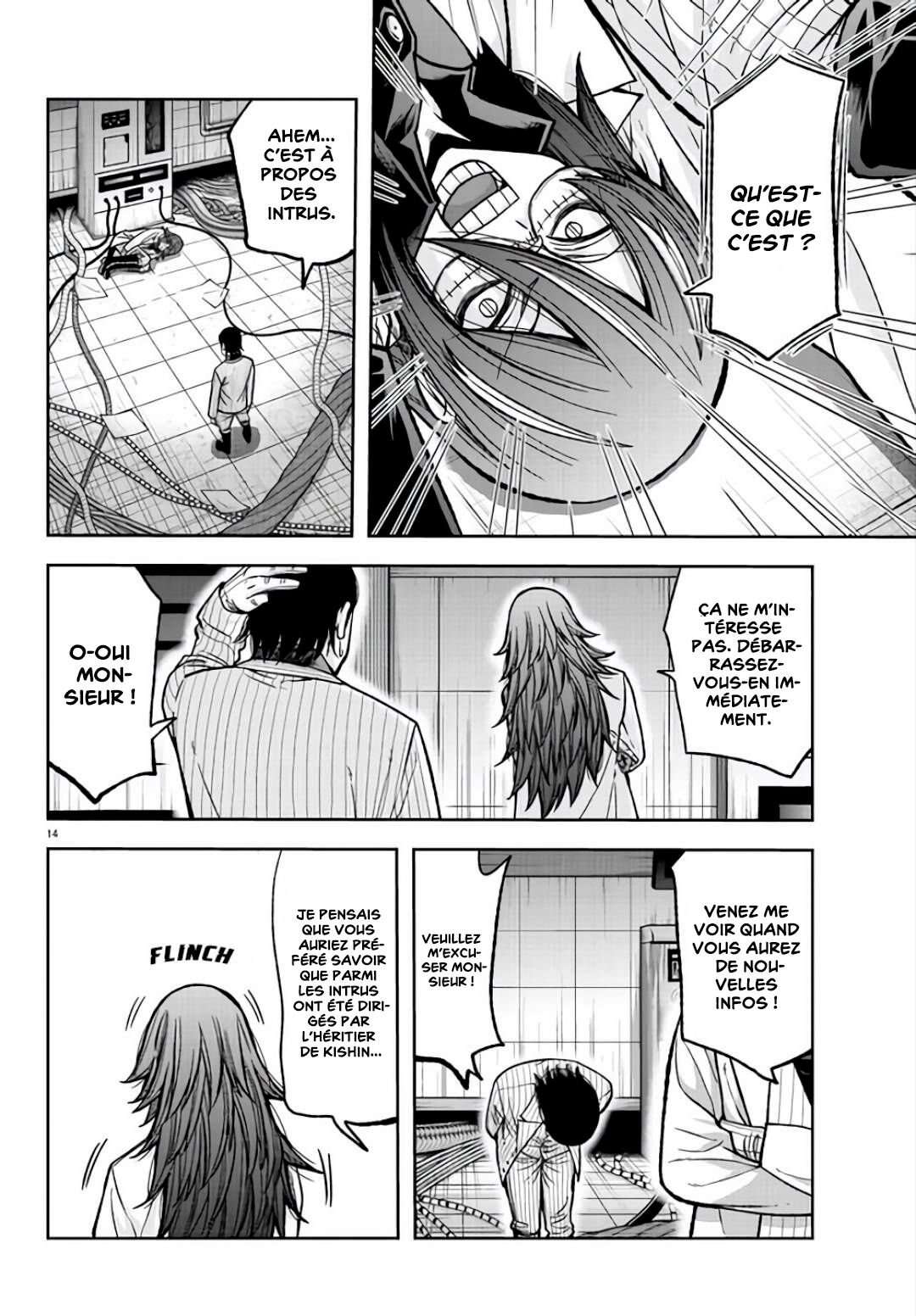 Read Tougen Anki Scan Manga Online