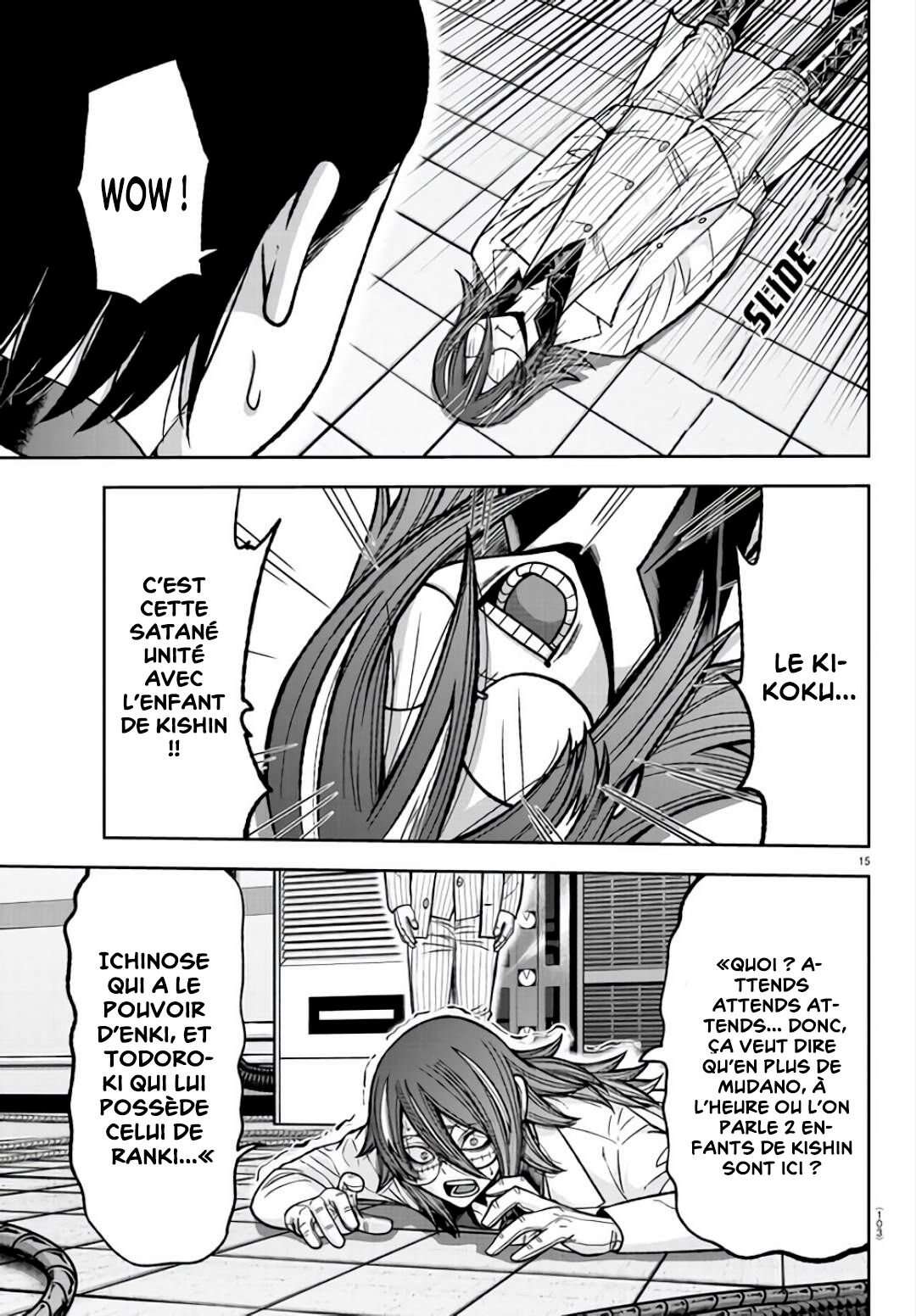 Read Tougen Anki Scan Manga Online