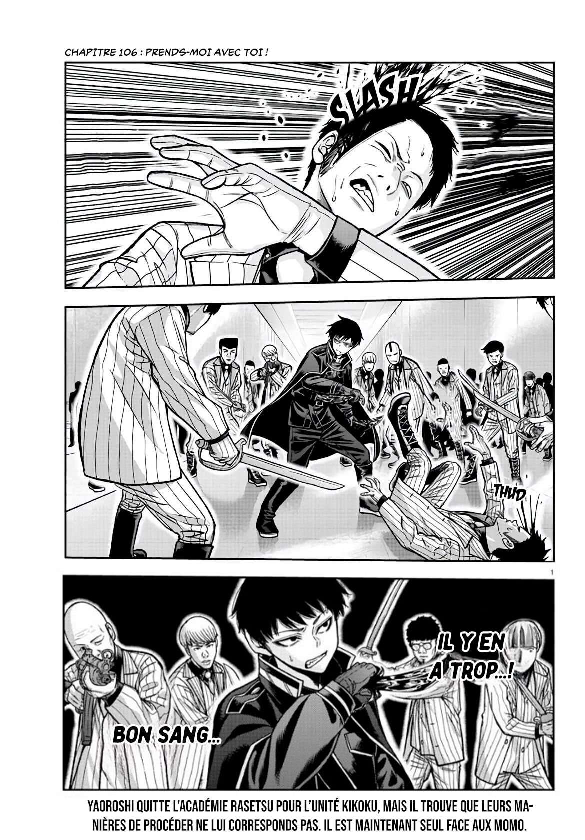 Read Tougen Anki Scan Manga Online