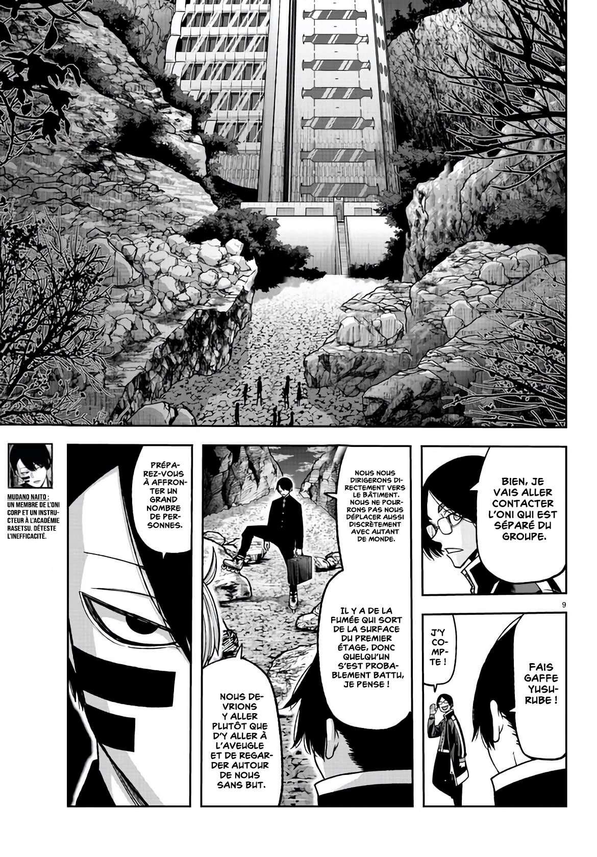 Read Tougen Anki Scan Manga Online