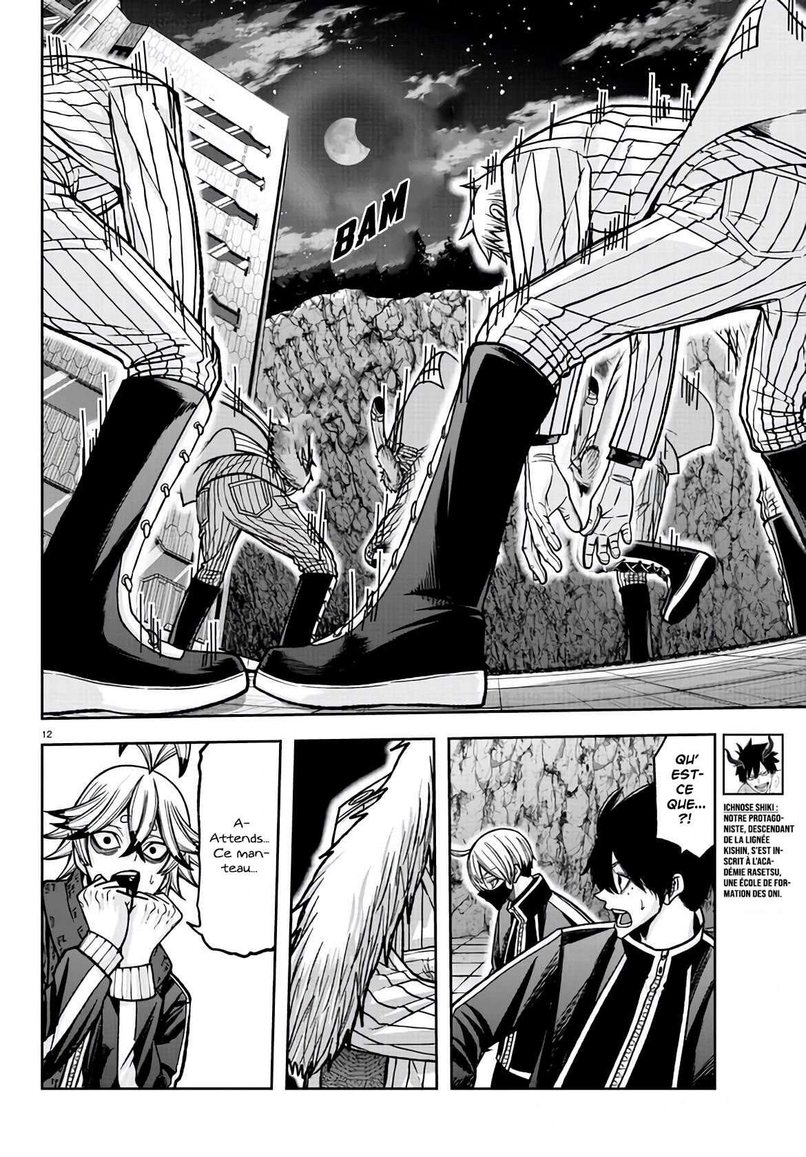 Read Tougen Anki Scan Manga Online