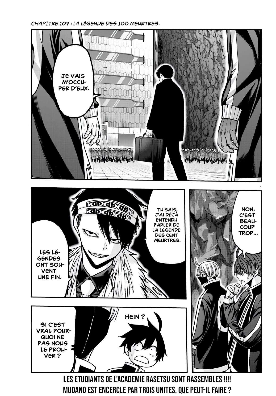 Read Tougen Anki Scan Manga Online