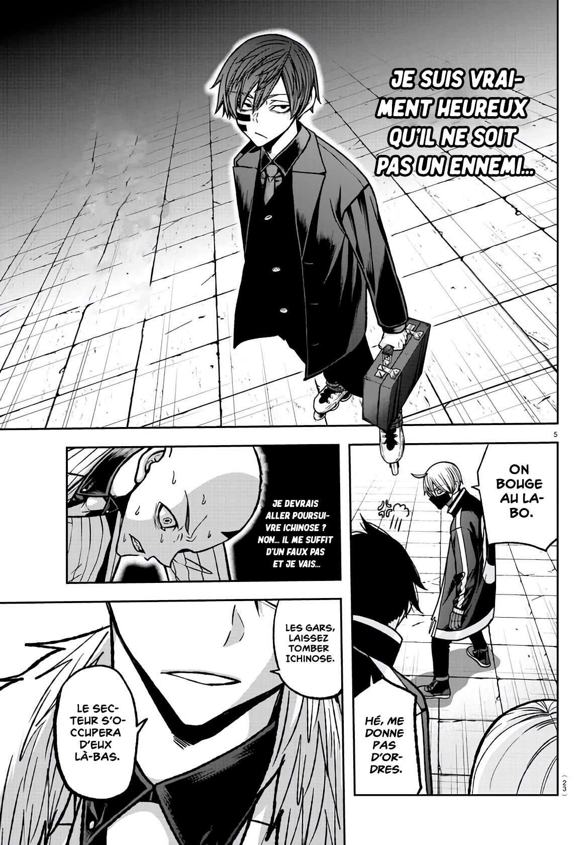 Read Tougen Anki Scan Manga Online