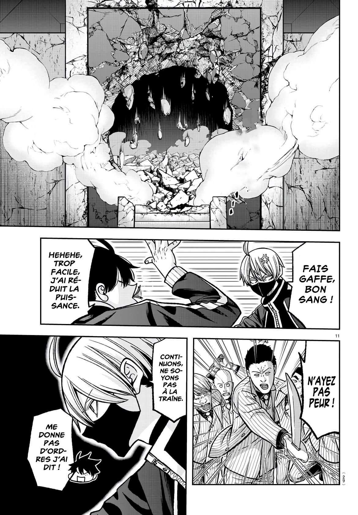 Read Tougen Anki Scan Manga Online