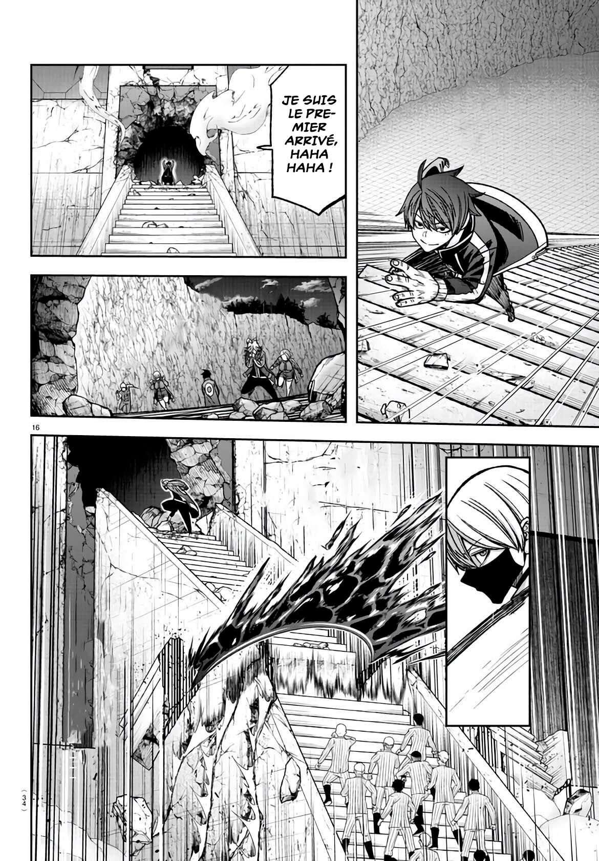 Read Tougen Anki Scan Manga Online