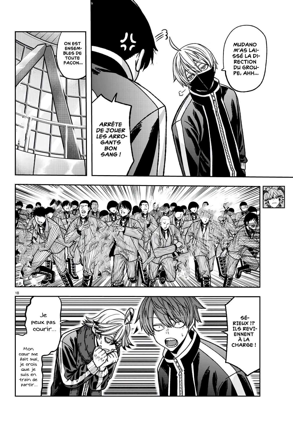 Read Tougen Anki Scan Manga Online