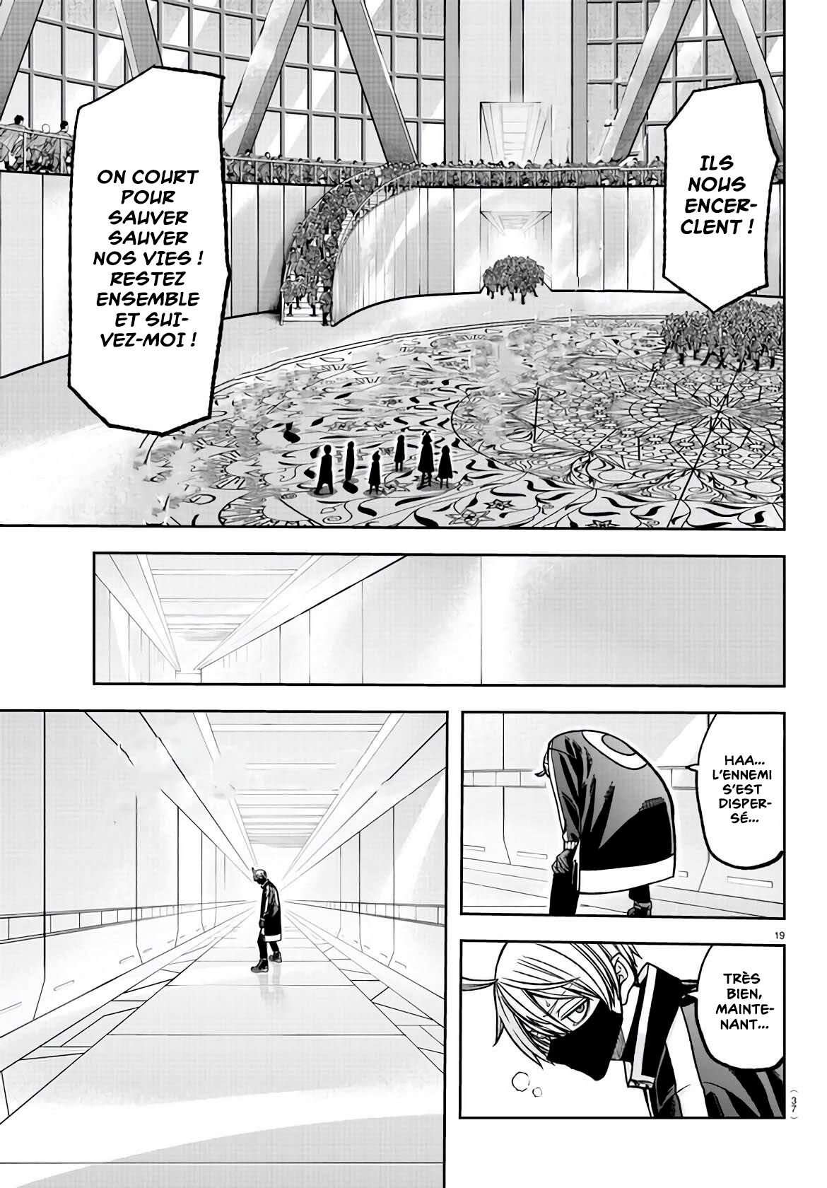 Read Tougen Anki Scan Manga Online