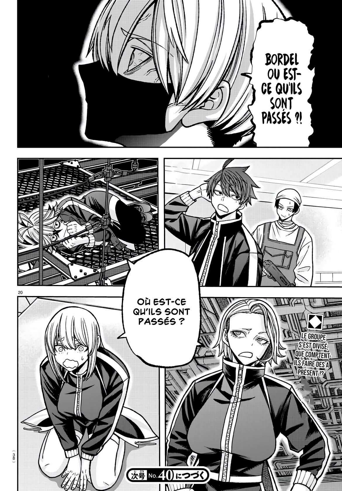 Read Tougen Anki Scan Manga Online