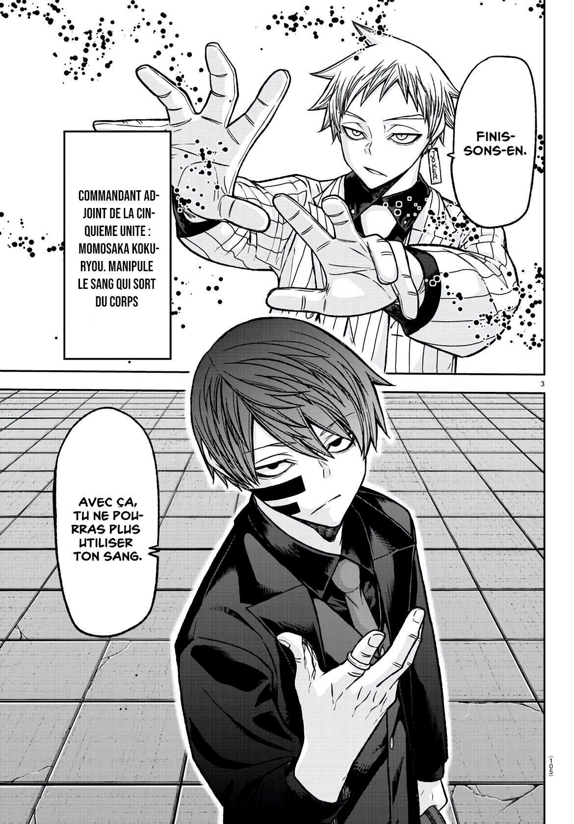 Read Tougen Anki Scan Manga Online