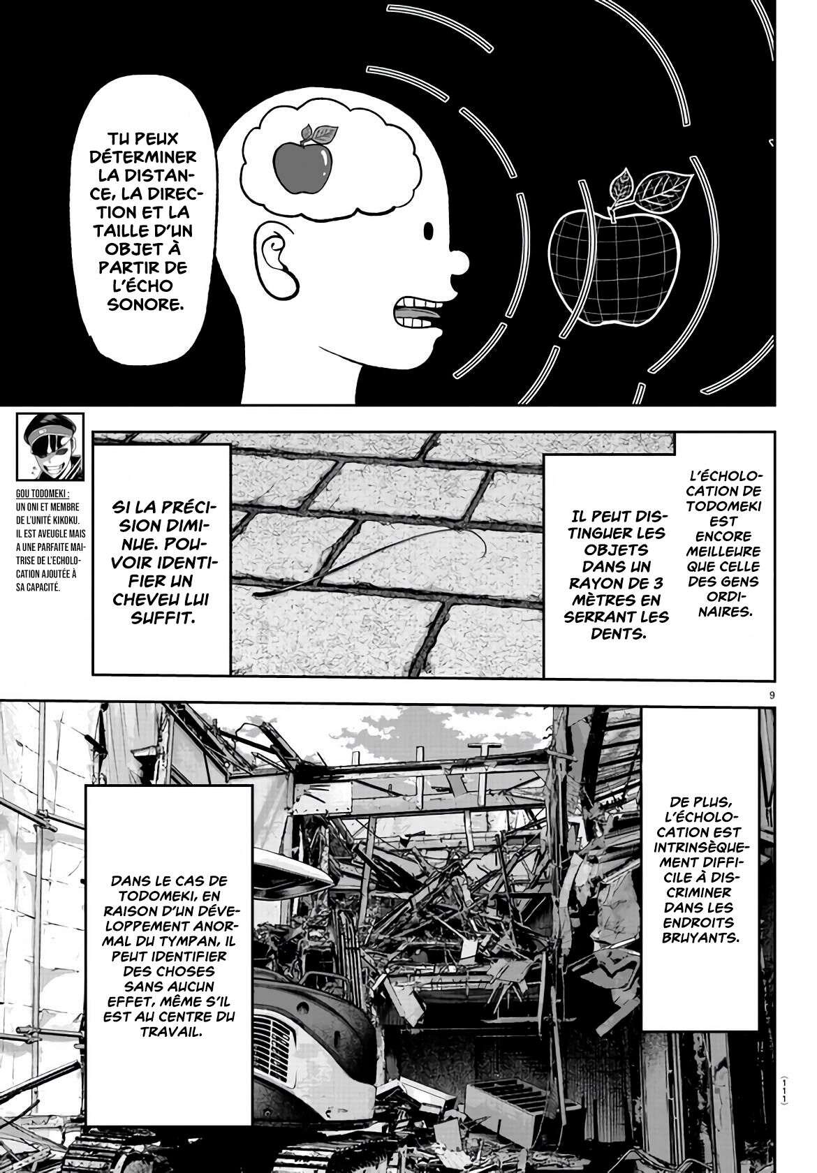 Read Tougen Anki Scan Manga Online